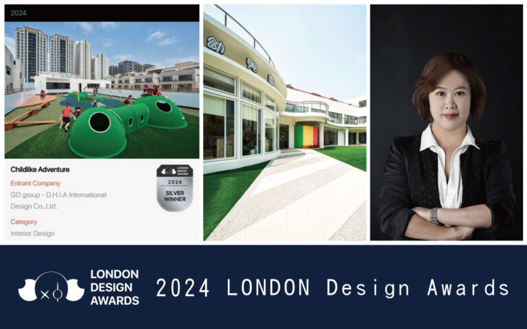 2024LONDONDesignAwards 黃靜文幼兒園摘得銀獎