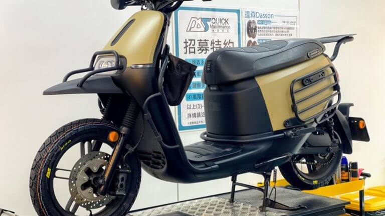 GOGORO