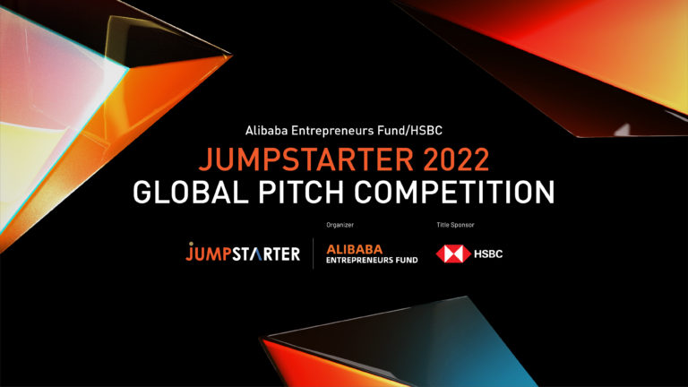 阿里巴巴創業者投資基金/滙豐JUMPSTARTER 2022環球創業比賽（下稱「JUMPSTARTER 2022」）總決賽已經圓滿結束