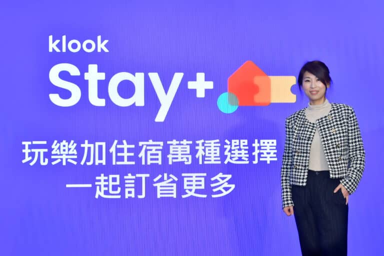 (圖1) Klook全球住宿事業部負責人兼台灣總經理李雅寧表示：「Klook Stay+在台灣等7個亞洲市場首先推出，整合目的地Top 10人氣活動和搶手住宿，並提供最優價格保證」-96f4a543